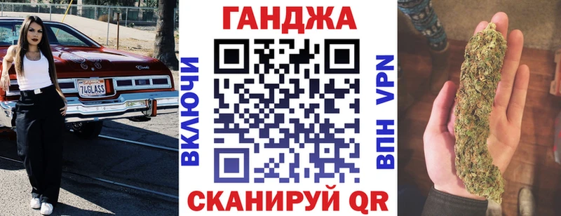 Меф мяу мяу Одинцово