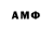 ГАШИШ VHQ Shiza Neo