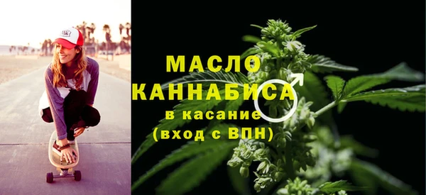 первитин Богданович
