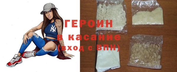 мдпв Богородск
