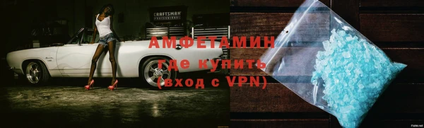 первитин Богданович