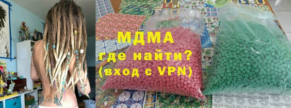 мдпв Богородск