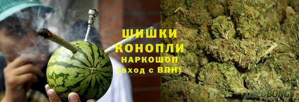 COCAINE Богородицк