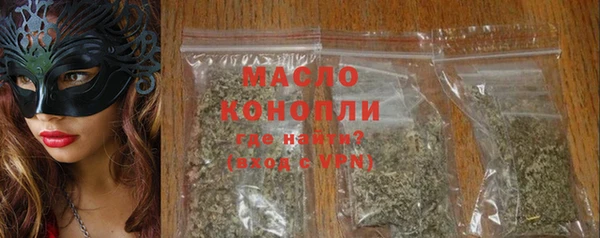 первитин Богданович