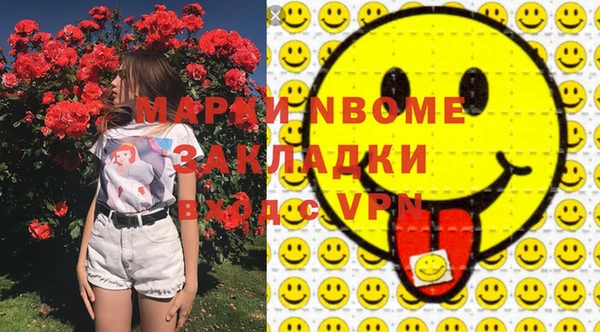 первитин Богданович