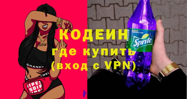 первитин Богданович