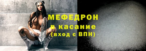 первитин Богданович