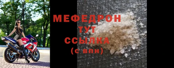 первитин Богданович